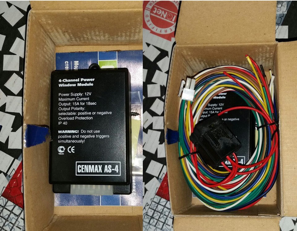 4 channel power window module схема подключения