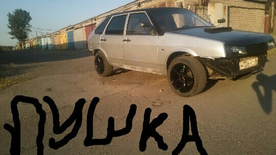 Вопрос к знатокам, какая резина нормально встанет на Вазик( диски r16 ...