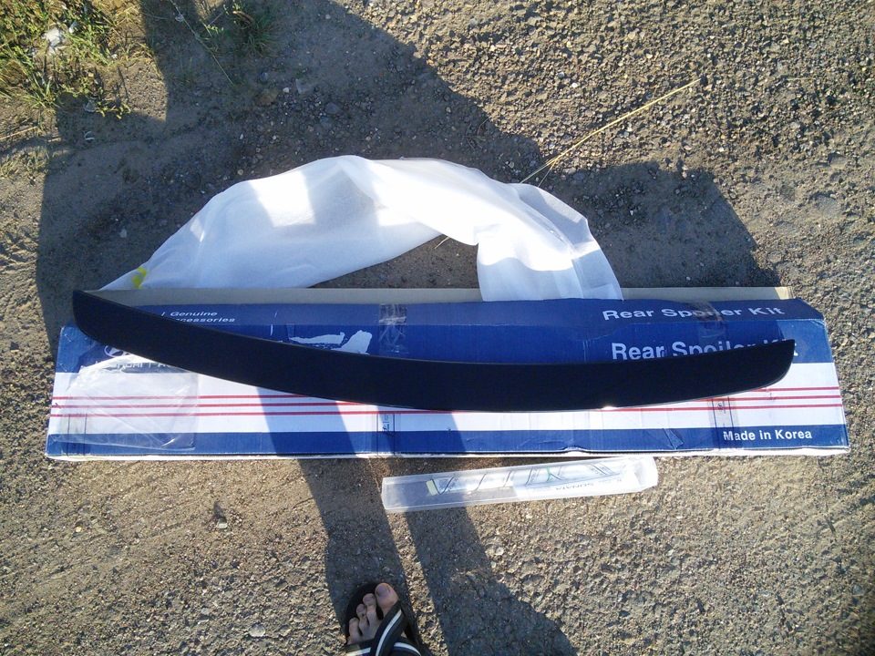 Genuine Hyundai 08340-3K000-P1 Spoiler Kit