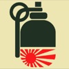 цурикава tsurikawa что это. e19180as 100. цурикава tsurikawa что это фото. цурикава tsurikawa что это-e19180as 100. картинка цурикава tsurikawa что это. картинка e19180as 100. Цурикава (つり革), как известно любителям JDM, это небольшое кольцо, которое изначально является поручнем в японском общественном транспорте. Однако нередко она используется и в машинах.