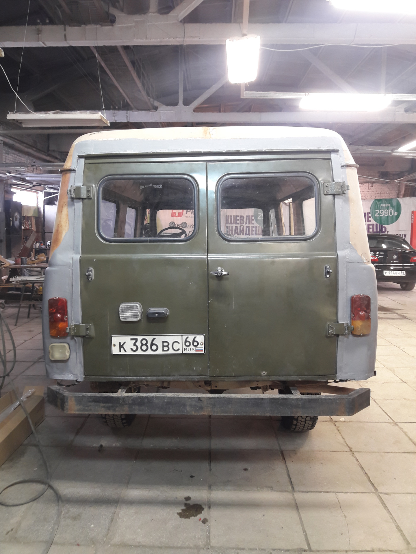 Купить Уаз 3303 Кунг В Псковской Области