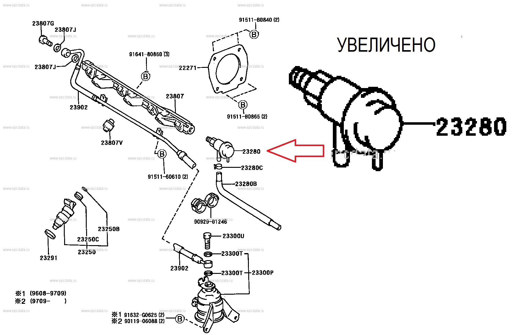 Где находится регулятор давления топлива тойота