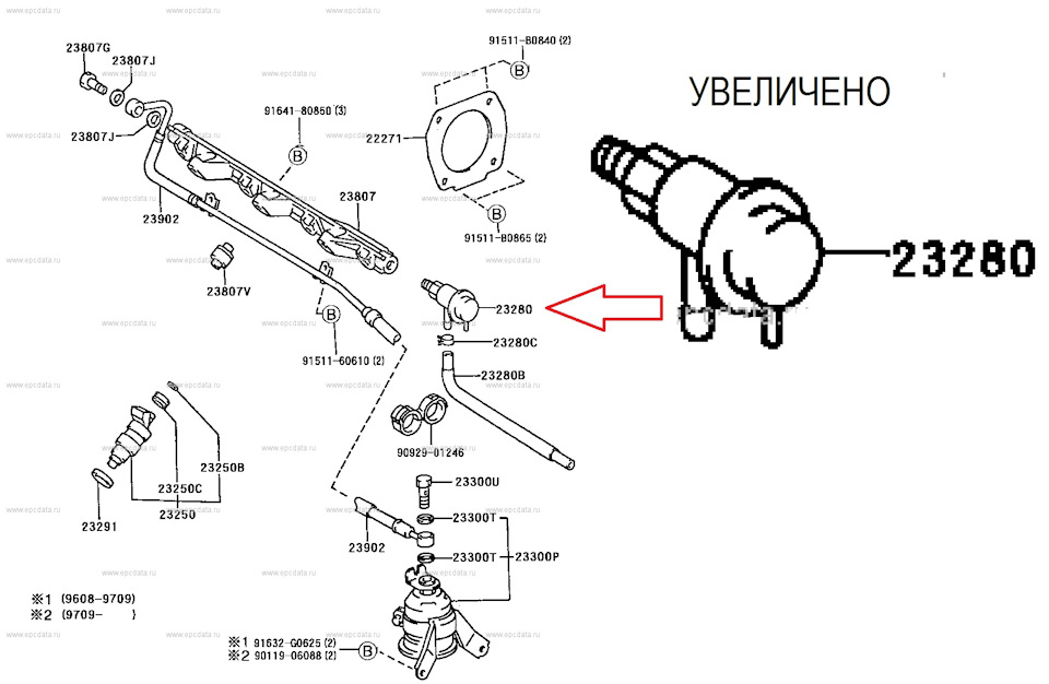 Где находится регулятор давления топлива тойота