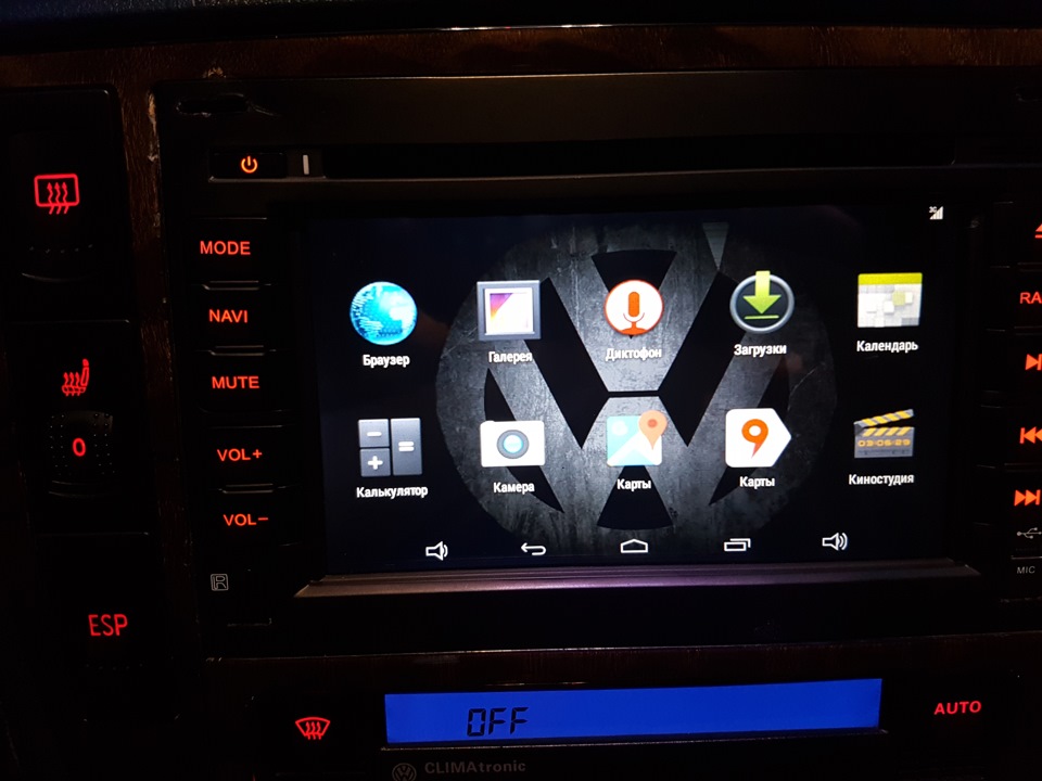 Фото в бортжурнале Volkswagen w8