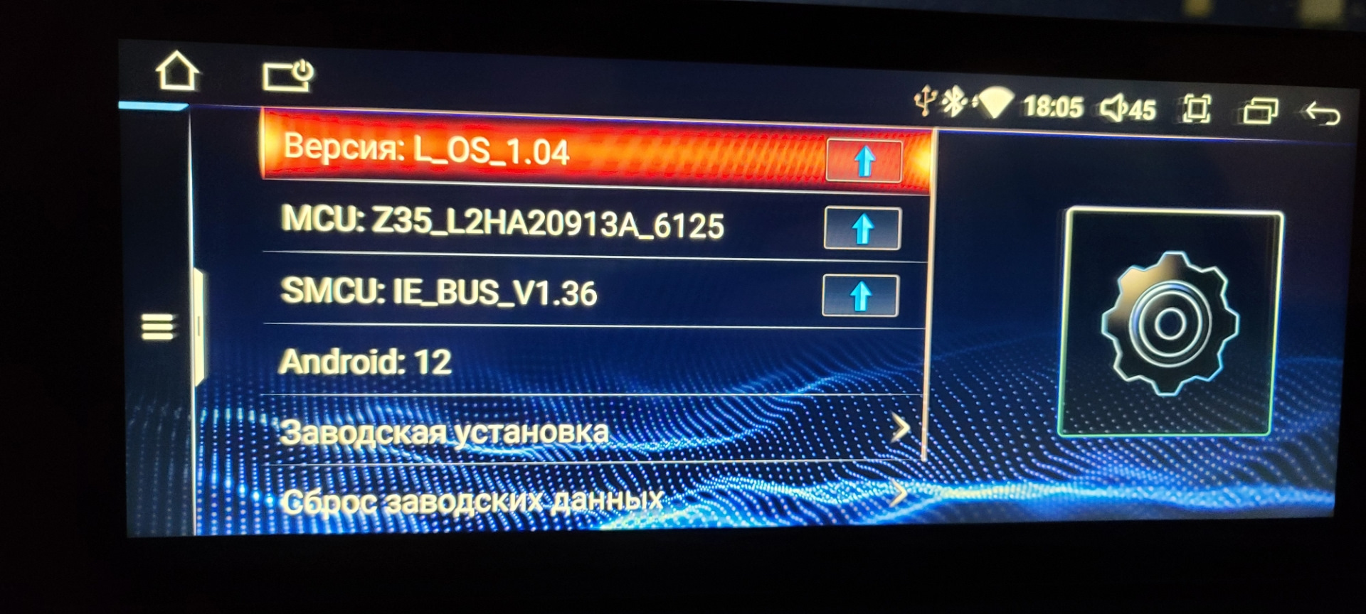 Лексус сенсор. Сенсор датчик лексус. Лексус джип сзади. Панель лексус rx450. Руль lexus rx350 f sport.