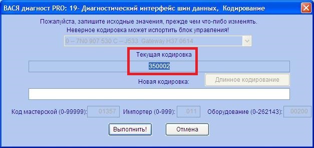 блок gateway что это. Смотреть фото блок gateway что это. Смотреть картинку блок gateway что это. Картинка про блок gateway что это. Фото блок gateway что это