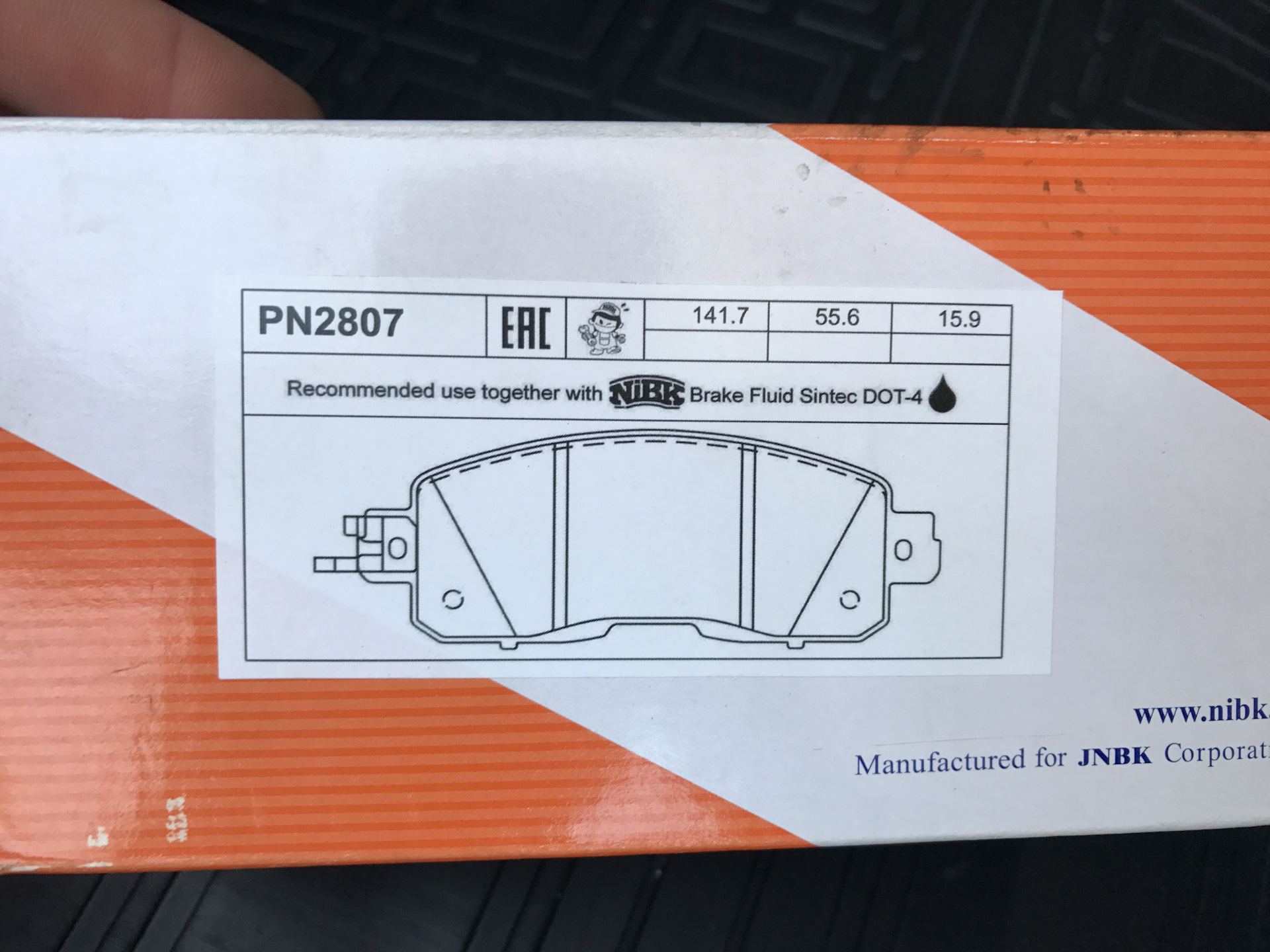 Сайт nibk. NIBK pn2807s. NIBK pn0773. NIBK pn0739. NIBK pn0372.