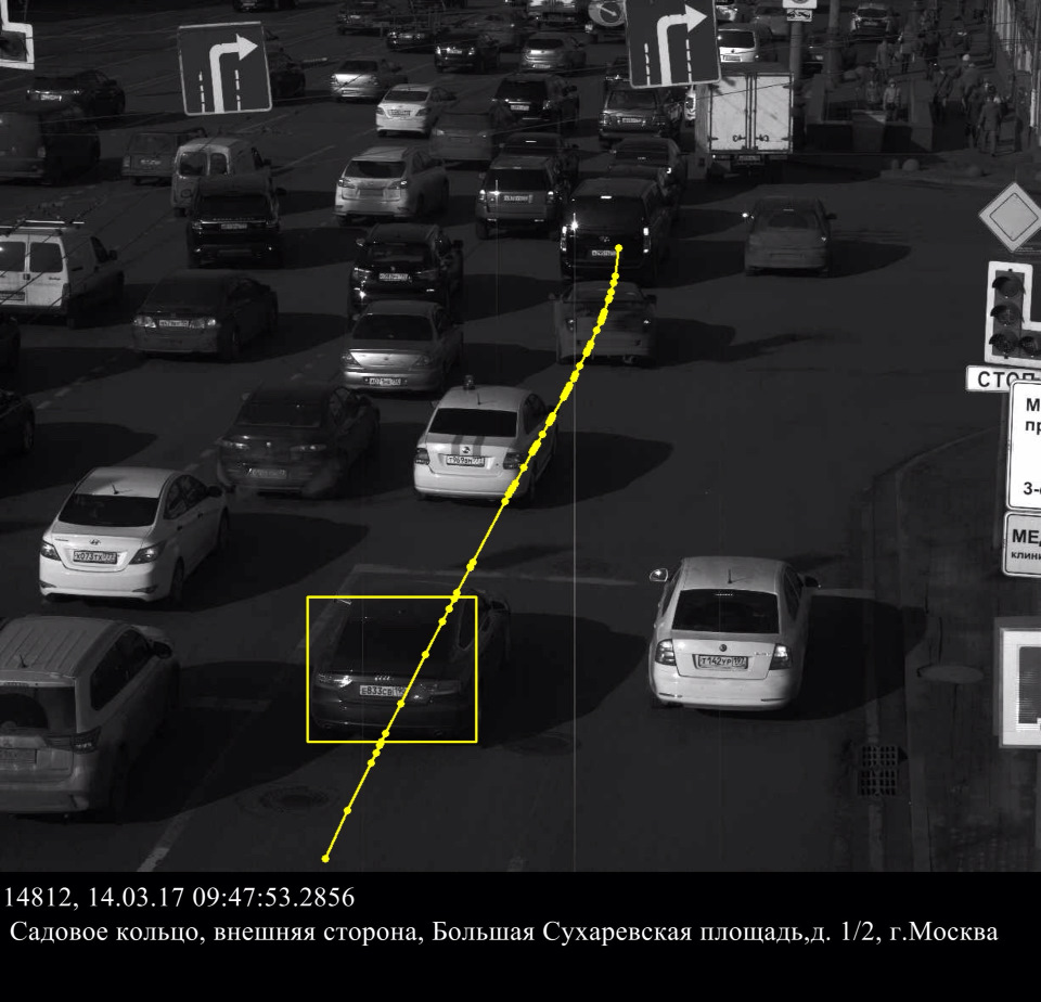 Штраф. Большая Сухаревская площадь. — Audi A5 Sportback (1G), 2 л, 2011  года | нарушение ПДД | DRIVE2