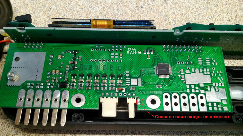 Фото в бортжурнале Chevrolet Niva