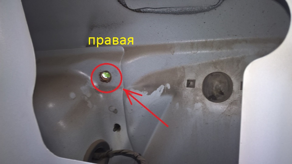 Photo from the logbook SsangYong Kyron