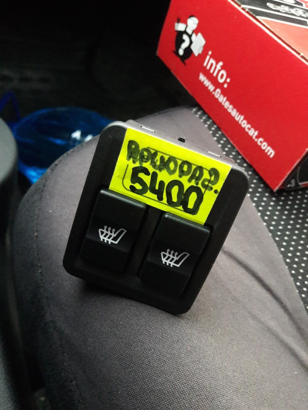 блок подогрева приора 2. блок управления подогрева сидений приора 1. кнопка 2170 обогрева сидений блок авар. блок включения подогрева сидений ваз. блок подогрева сидений приора.