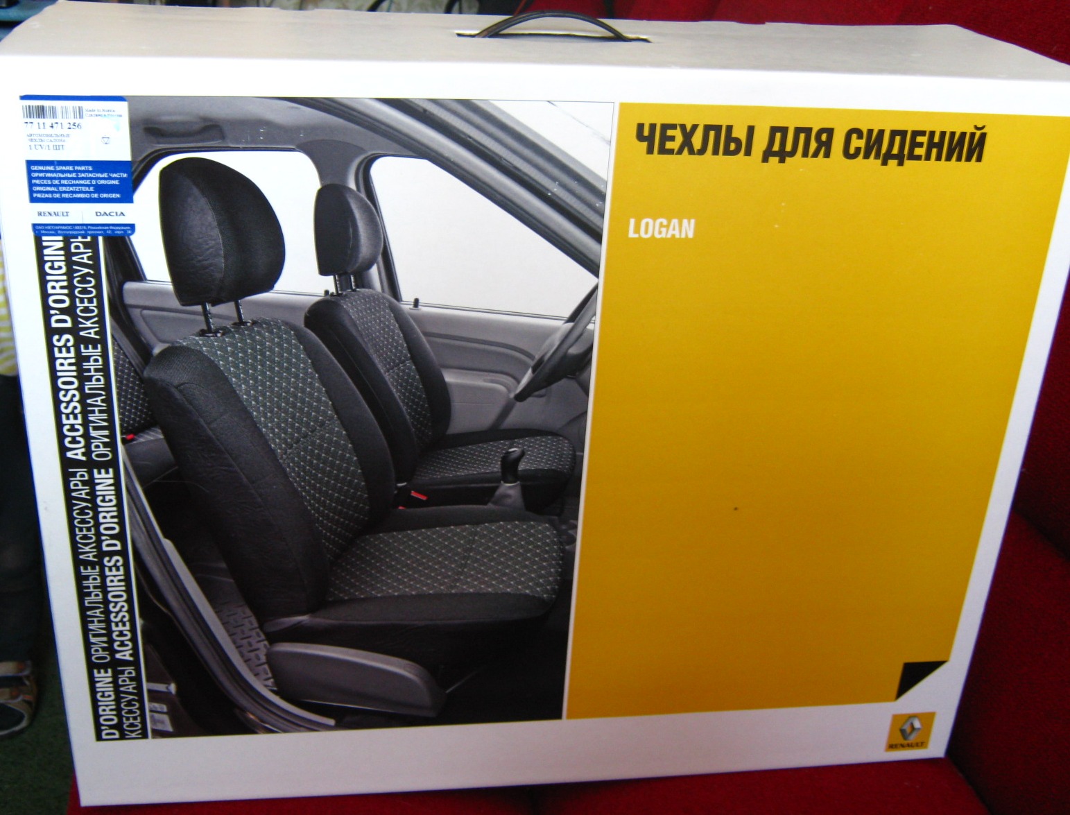 чехлы на рено логан — Renault Logan (1G), 1,6 л, 2010 года | аксессуары |  DRIVE2