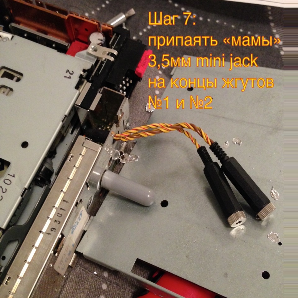 Фото в бортжурнале BMW 3 series Convertible (E36)