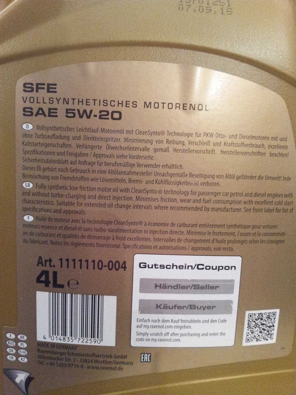 Фото в бортжурнале Mitsubishi Outlander XL. Запчасти на фото: 1111110, 111111000401999