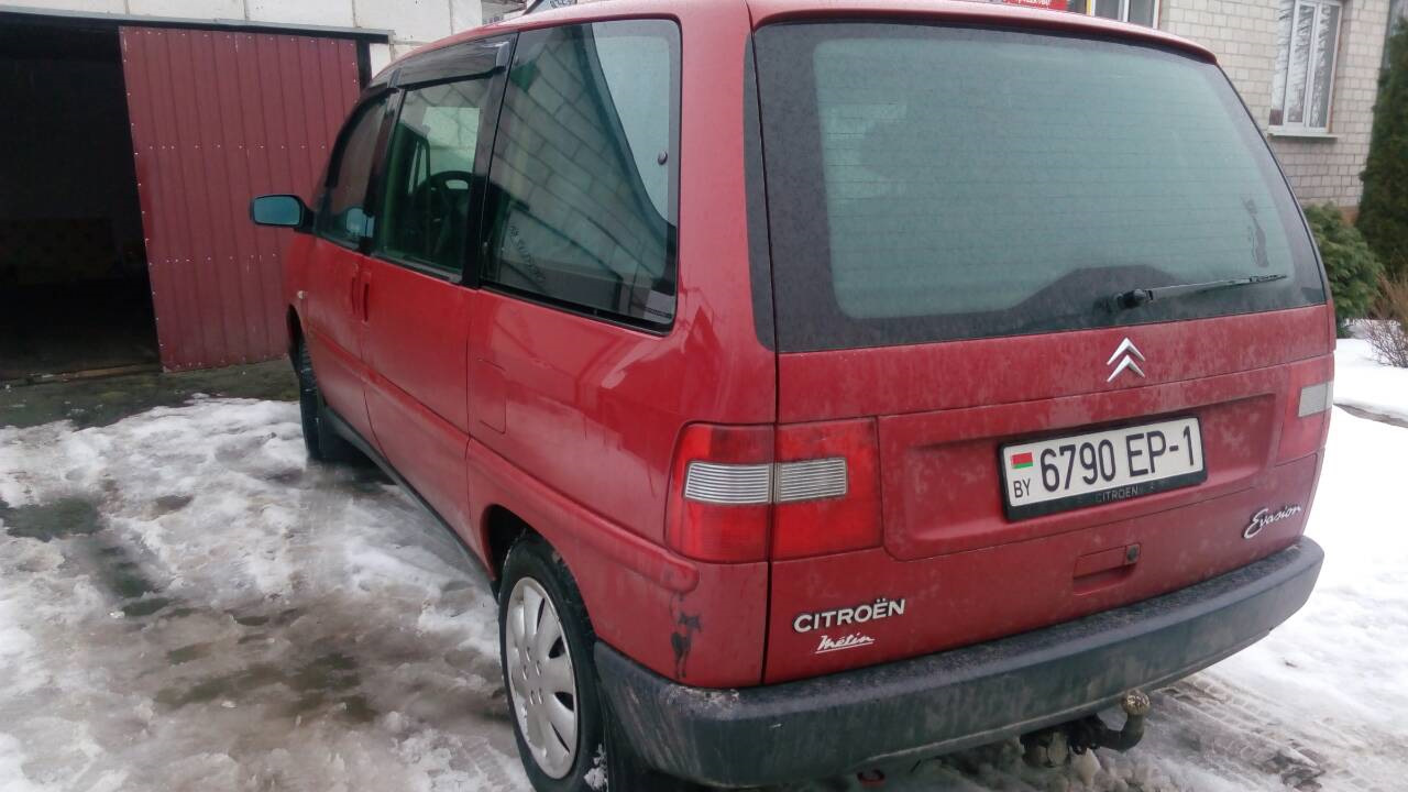 Ситроен Эвазион Купить В Минске