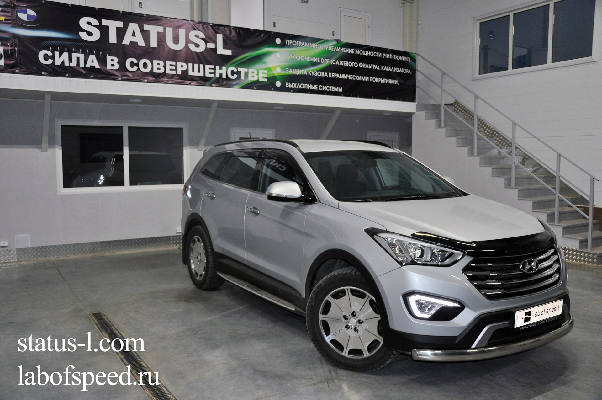 2014 status. Чистка впуска и отключение EGR на Hyundai Santa Fe 2.2 CRDI (200 Л.С.)..