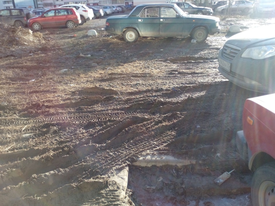 Что не люблю делать весной. Смотреть фото Что не люблю делать весной. Смотреть картинку Что не люблю делать весной. Картинка про Что не люблю делать весной. Фото Что не люблю делать весной Что не люблю делать весной. Смотреть фото Что не люблю делать весной. Смотреть картинку Что не люблю делать весной. Картинка про Что не люблю делать весной. Фото Что не люблю делать весной