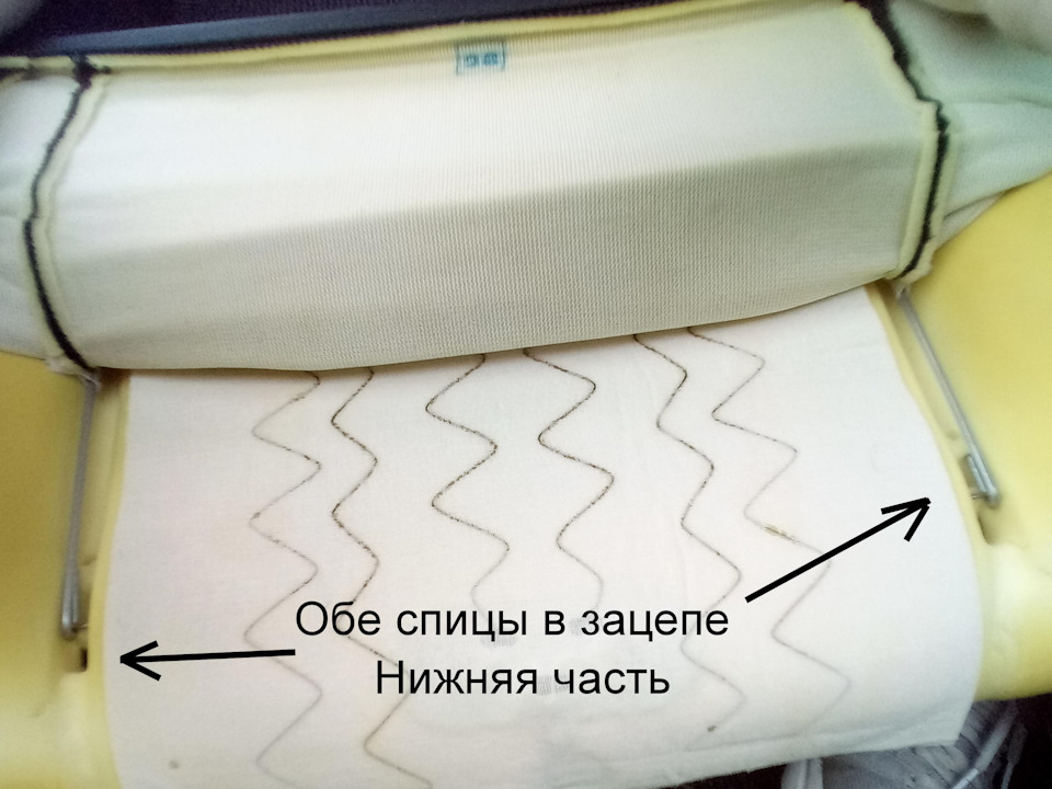 Фото в бортжурнале Ford Focus I Sedan