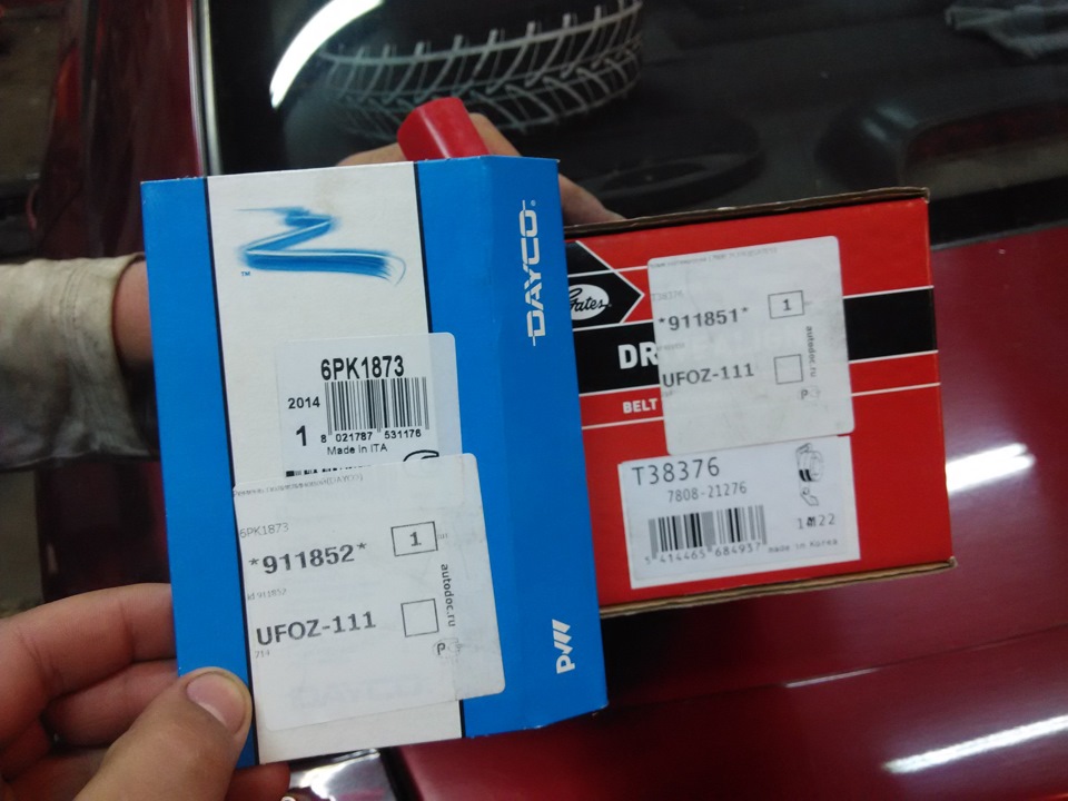 Ремень дополнительного оборудования и натяжитель — Chevrolet Aveo Sedan ...