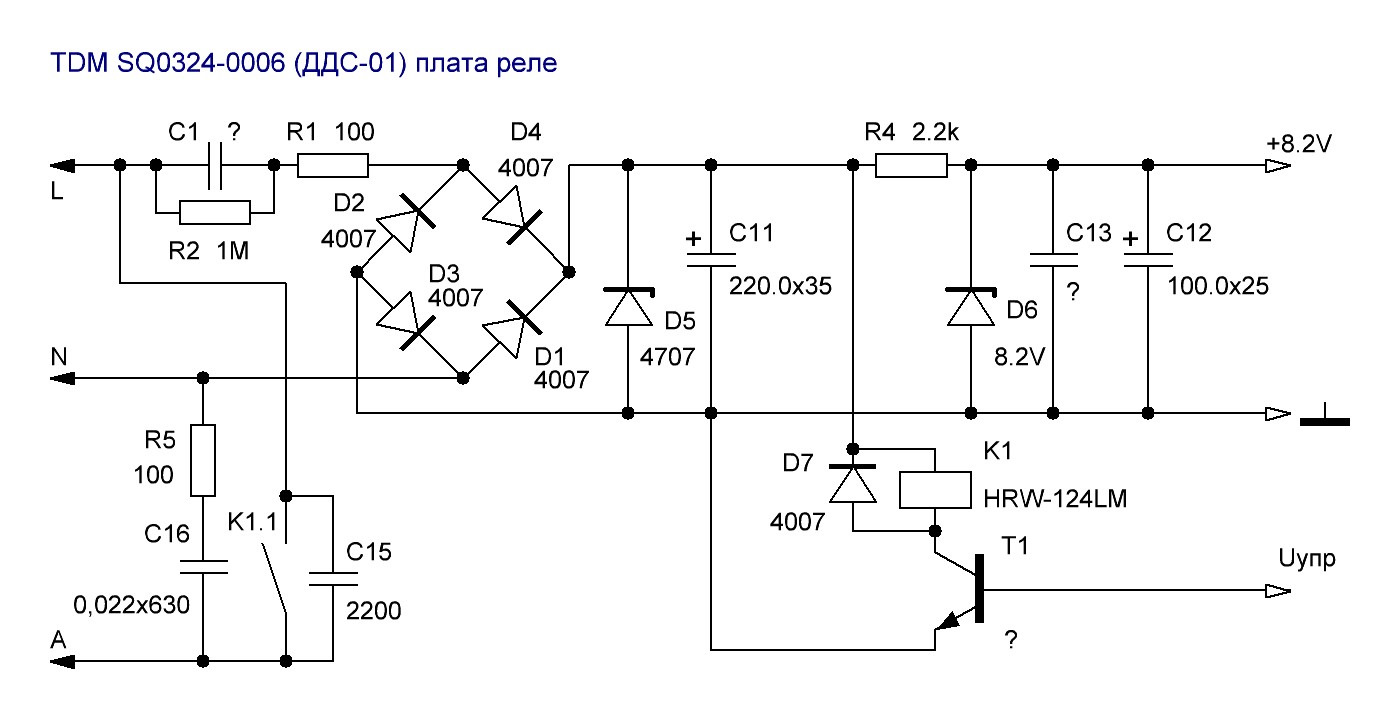 Lm324n схема включения в датчике движения