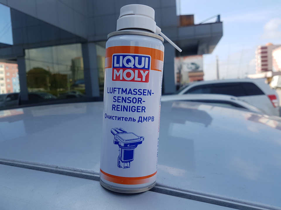 Удачный Shopping Day — Liqui Moly для чистки ДМРВ и Масленный Щуп ...