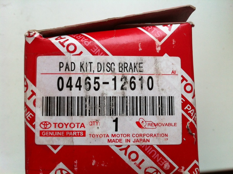 Тормоза придумали трусы) — DRIVE2