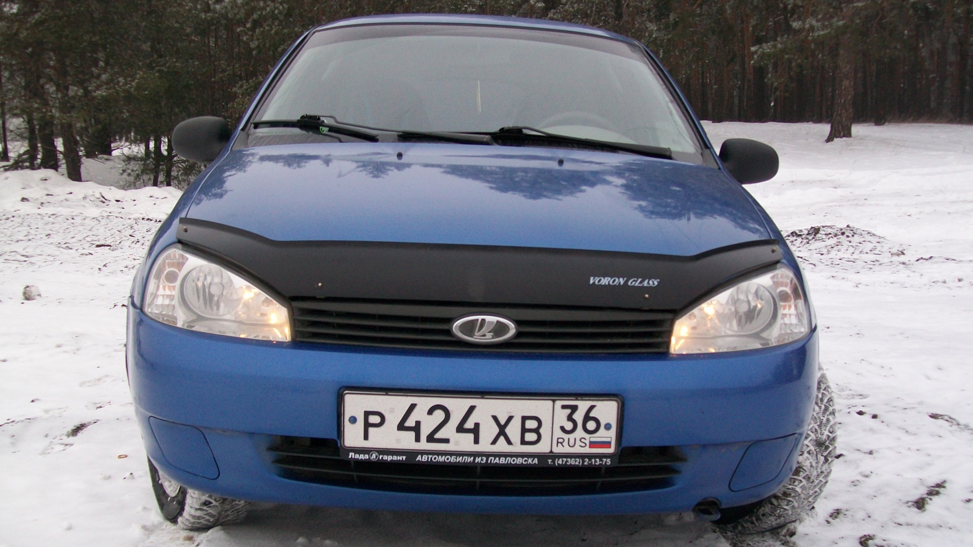 Lada Kalina 2008 синяя