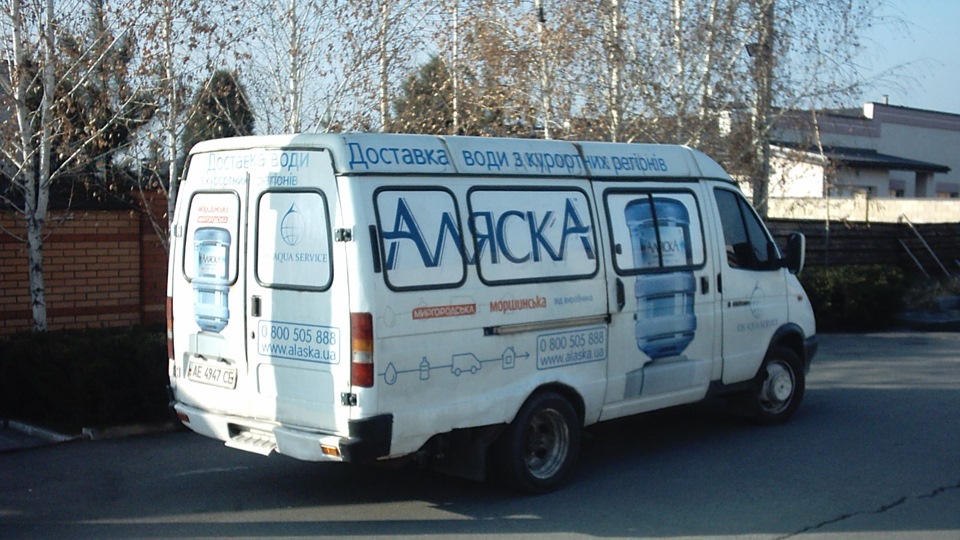 ГАЗ Газель 2.4 бензиновый 2001 | Моя трудяжка на DRIVE2