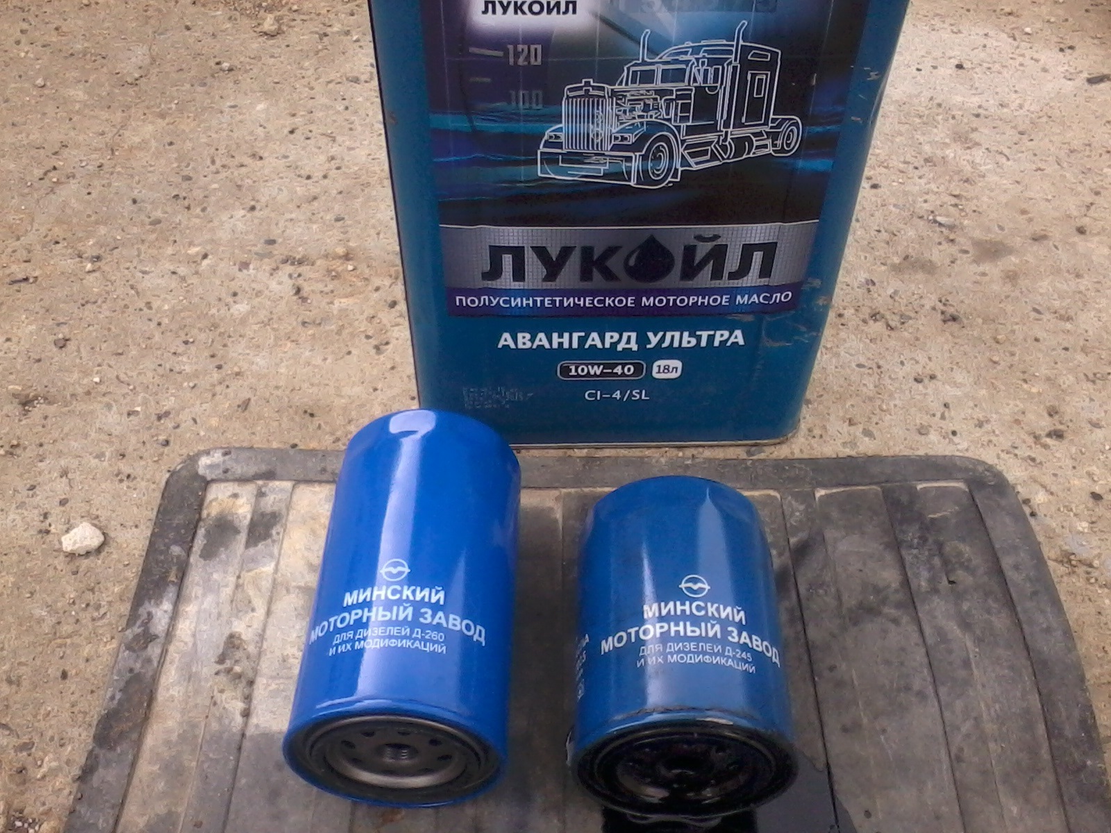 Заменил масло и поставил фильтр с д-260 — ГАЗ Валдай, 4,7 л, 2006 года ...