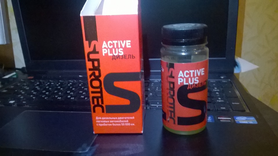 Супротек — Citroen C5 (2G), 2 л, 2008 года | другое | DRIVE2