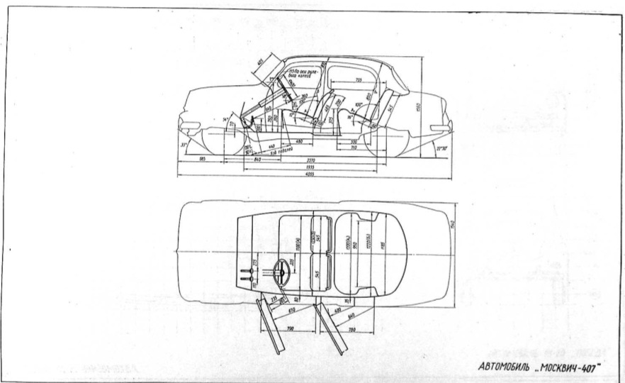 Чертеж москвич 407