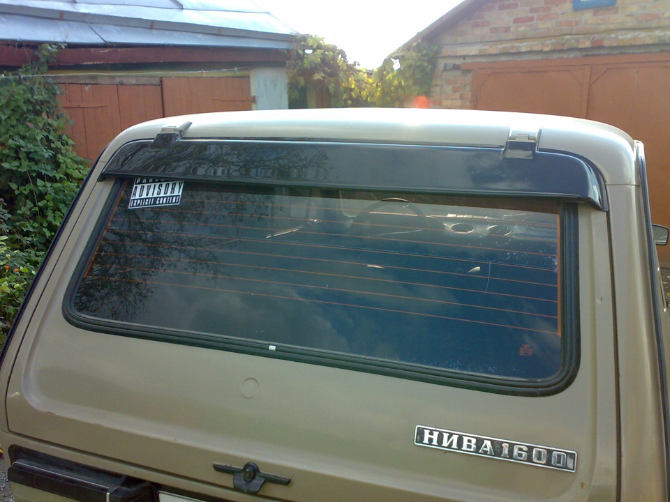 Дефлектор и карпет в багажник — Lada 4x4 3D, 1,6 л, 1987 года ...