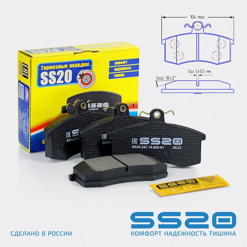 Замена передних тормозных колодок или писк уходи😀 — Lada Гранта Лифтбек ...