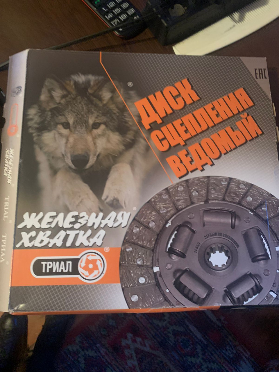 Фото в бортжурнале ГАЗ 3102