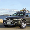Охлаждающая жидкость для авто volvo xc70. Смотреть фото Охлаждающая жидкость для авто volvo xc70. Смотреть картинку Охлаждающая жидкость для авто volvo xc70. Картинка про Охлаждающая жидкость для авто volvo xc70. Фото Охлаждающая жидкость для авто volvo xc70