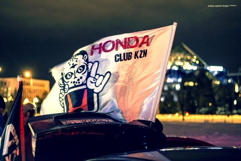 Honda клуб. Honda Club. Хонда клуб картинки. Хонда Казань. Авто мото парад Honda Club.