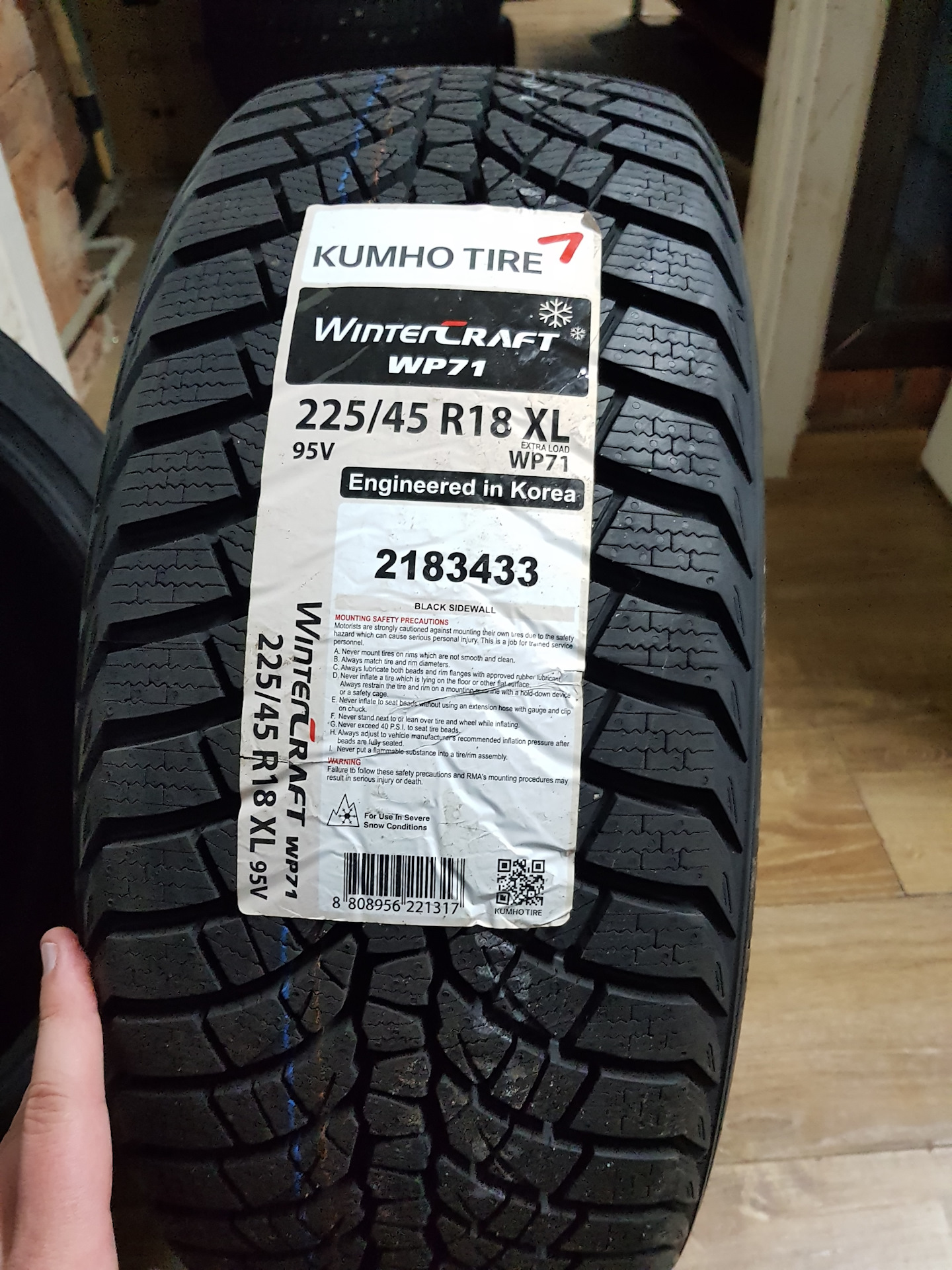 Wintercraft шины. Кумхо Винтер крафт wp71. Kumho WINTERCRAFT wp71 225/40r18. Кумхо Винтер крафт wp71 на дисках. Kumho WINTERCRAFT wp52.