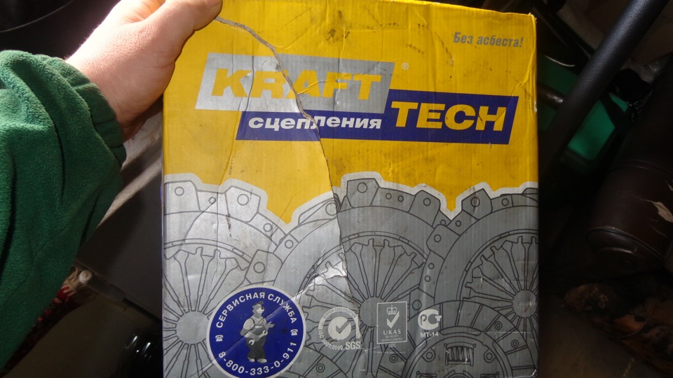 ремонт — ГАЗ Газель, 2,4 л, 2008 года | своими руками | DRIVE2