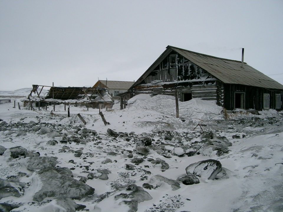 Апука камчатский край фото