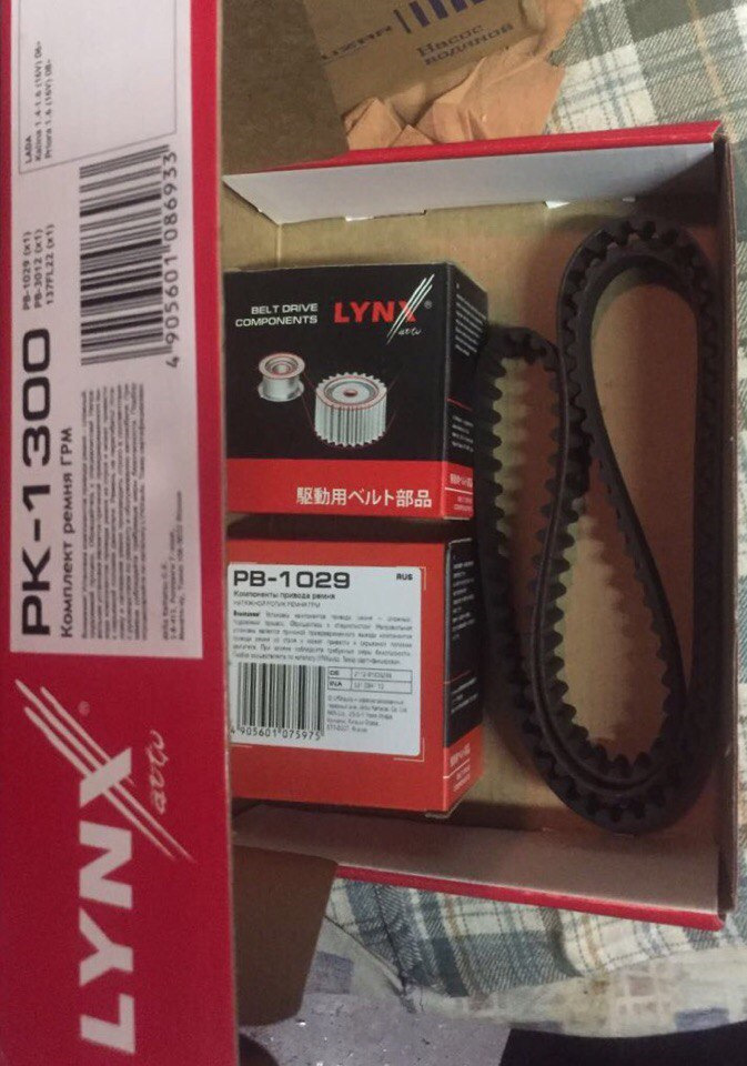 PK1300 Комплект ремня ГРМ (16V) LYNX | Запчасти на DRIVE2