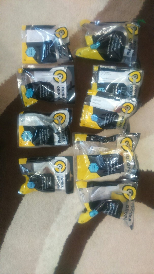 Полиуретан в подвеску (маленькая коробочка счастья) — Toyota Mark II ...