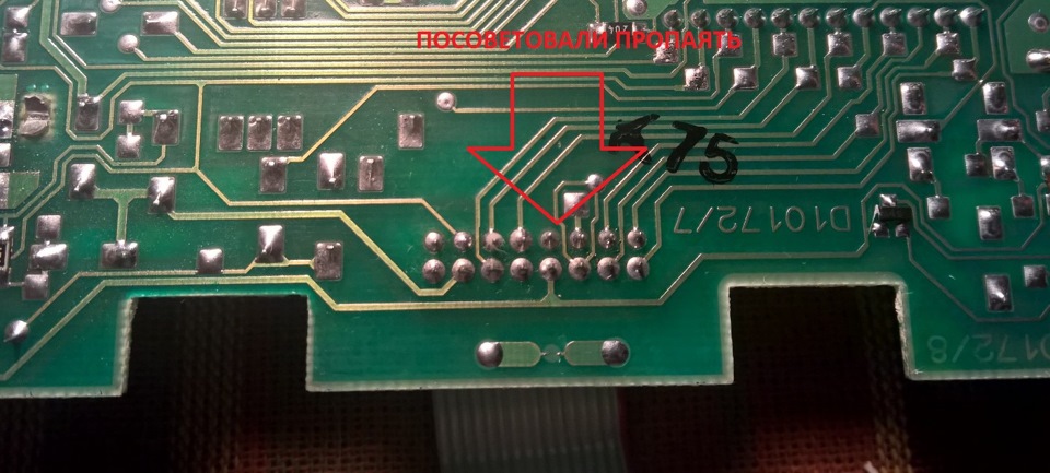 Фото в бортжурнале Audi 100 (C4)