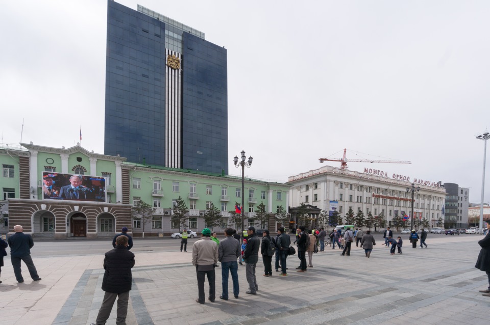 The Mongolian race Part 1 Ulaanbaatar