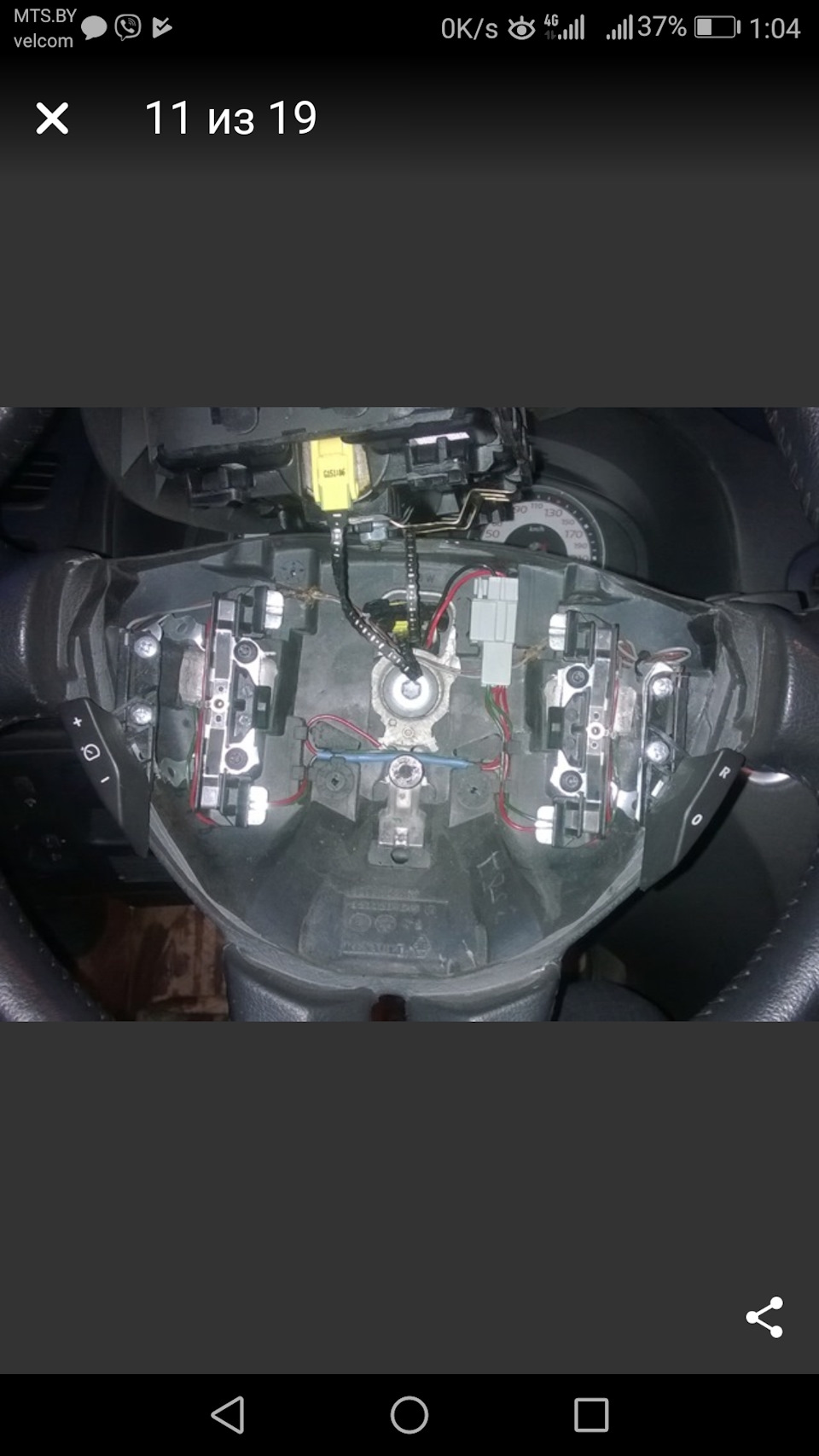 Ремонт кнопки круиза… — DRIVE2