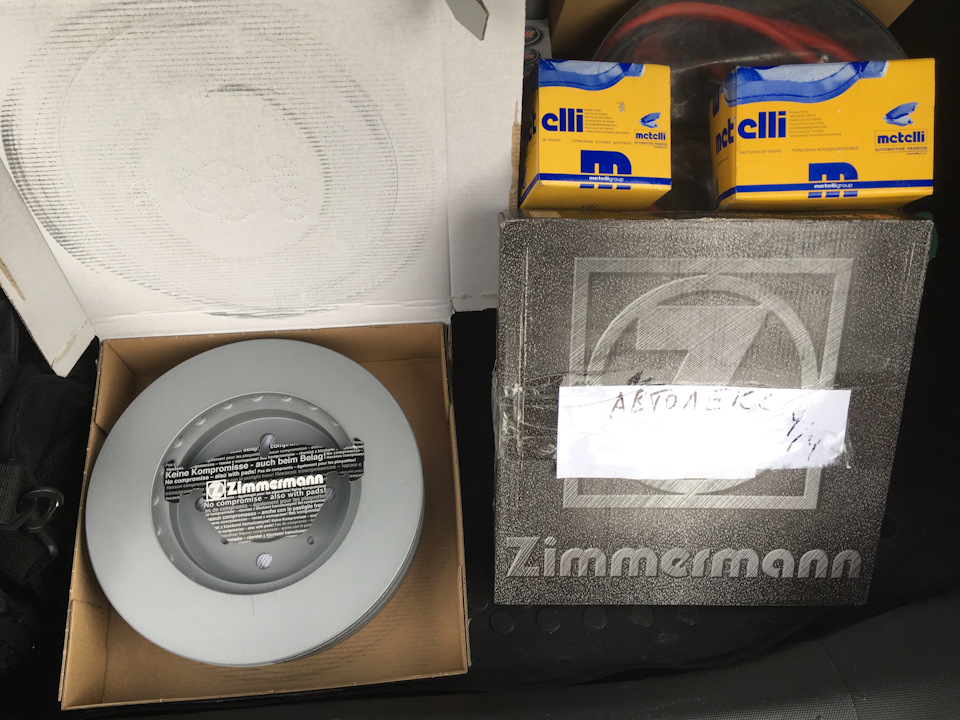 Передние тормозные диски +колодки — Honda Jazz (1G), 1,2 л, 2005 года ...