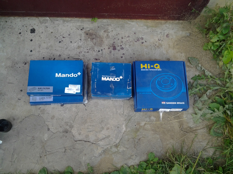 Товар лицом — Hyundai Elantra (3G)