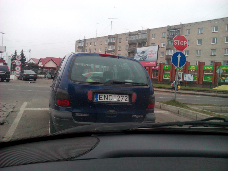 Авто в разбор латвия. Смотреть фото Авто в разбор латвия. Смотреть картинку Авто в разбор латвия. Картинка про Авто в разбор латвия. Фото Авто в разбор латвия Авто в разбор латвия. Смотреть фото Авто в разбор латвия. Смотреть картинку Авто в разбор латвия. Картинка про Авто в разбор латвия. Фото Авто в разбор латвия