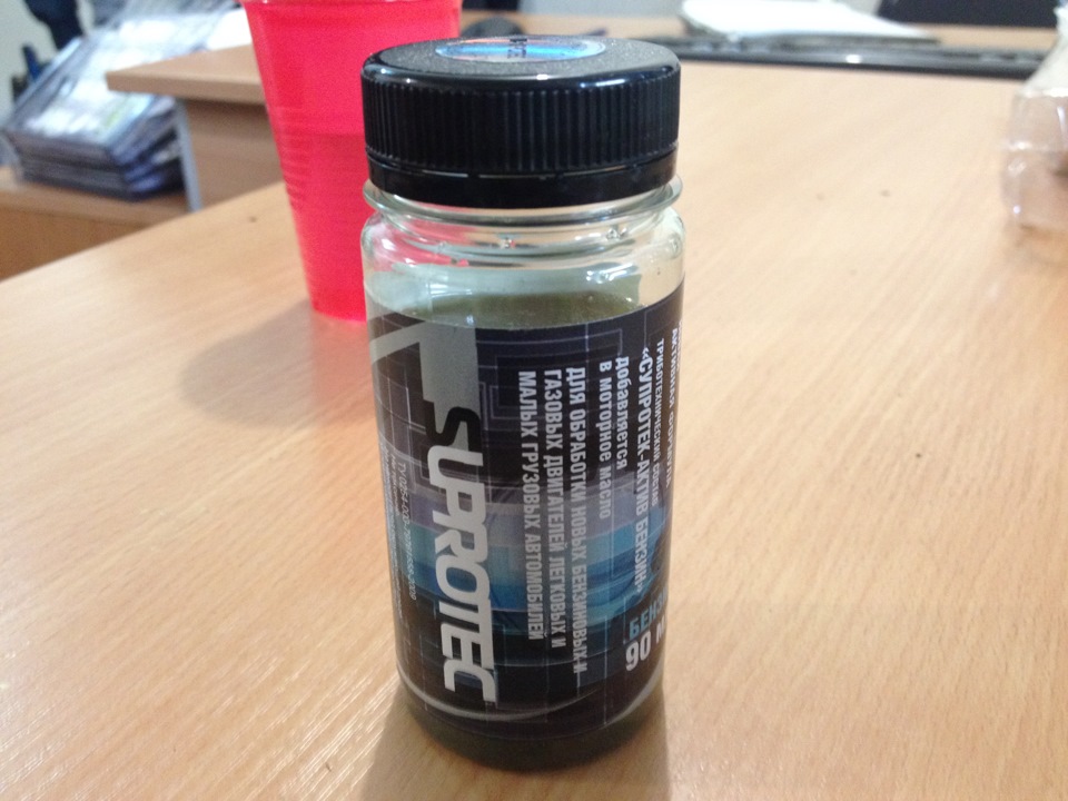 Обработка двигателя Супротеком. — Skoda Yeti, 1,8 л, 2013 года | своими ...