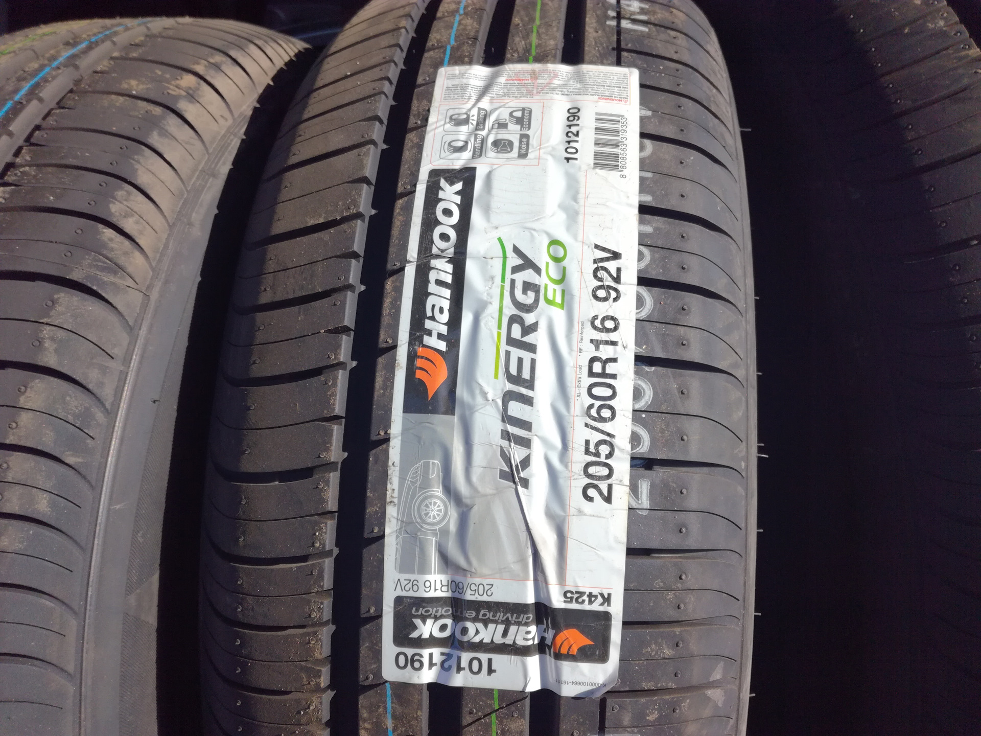 Hankook 185 65 r15 88h. Hankook Kinergy Eco k425. Hankook Kinergy Eco 425. Hankook 185/65r15 88h Kinergy Eco k425. 205/60 R16 92h Hankook k425.