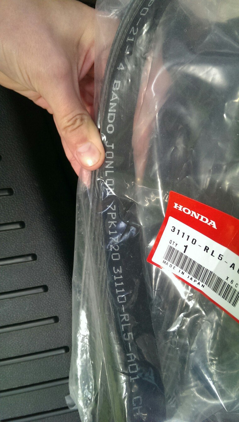 4. ремень gates 7n9wgsye. 4. ремень генератора аккорд 8. хонда аккорд 2008 приводной ремень.